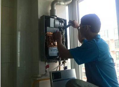 苏州市诺克司热水器上门维修案例
